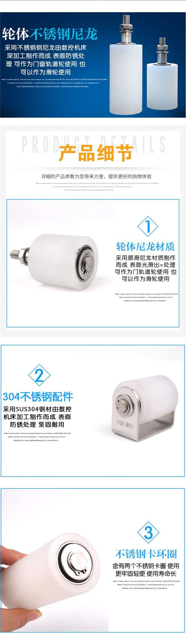 億彩网是一家大型电机制造商，厂家直销各类电动门电机，连续六年电机产销量排名全国靠前，已获60多项国家创新专利，是国家认定的高科技创新企业。
