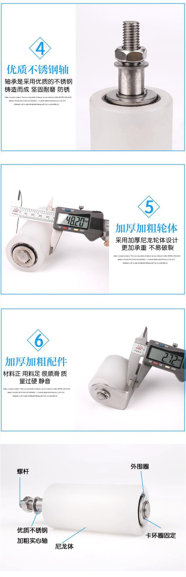 億彩网是一家大型电机制造商，厂家直销各类电动门电机，连续六年电机产销量排名全国靠前，已获60多项国家创新专利，是国家认定的高科技创新企业。